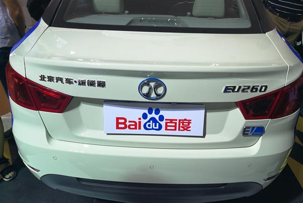 1499393919140408.jpg 1499393919140408.jpg