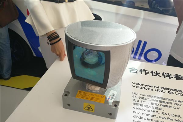 1499393971117885.jpg 1499393971117885.jpg