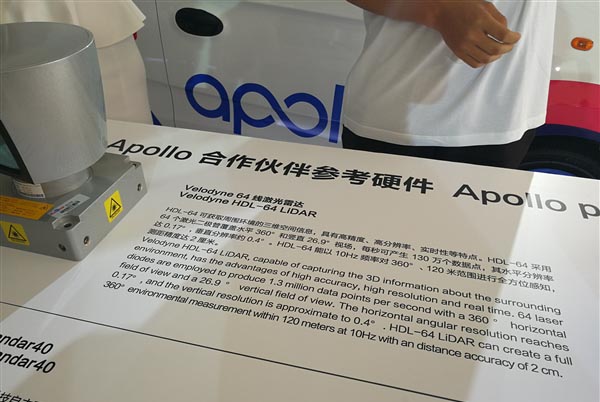 1499394006490734.jpg 1499394006490734.jpg