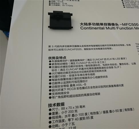 1499394140309699.jpg 1499394140309699.jpg