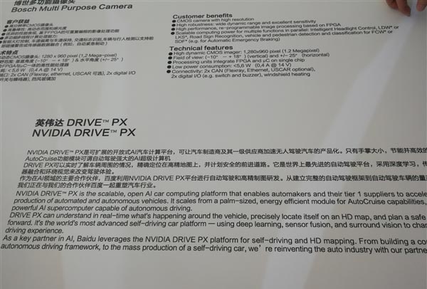 1499394205748709.jpg 1499394205748709.jpg