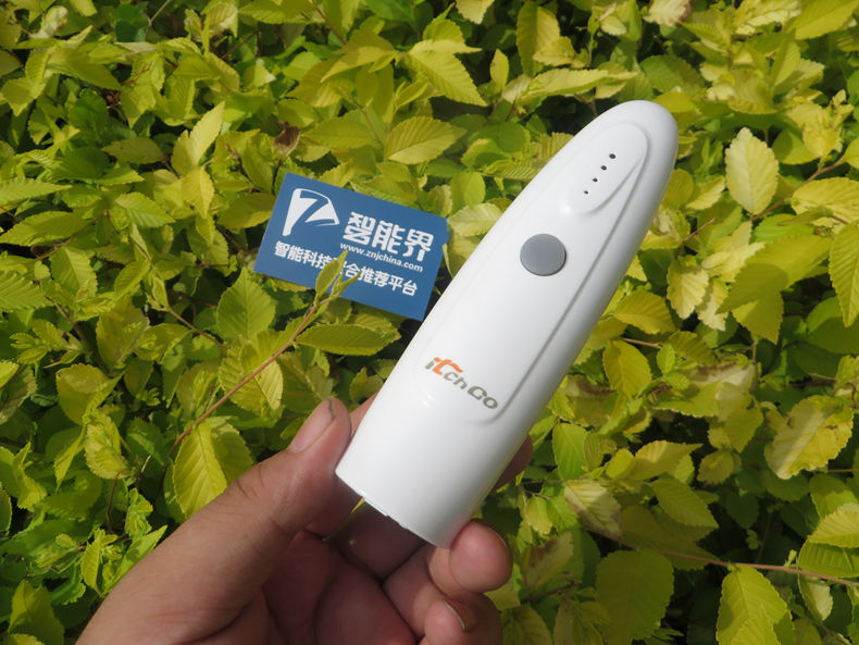 蚊虫叮咬止痒易——不抓不挠，消肿止痒，秀出美丽