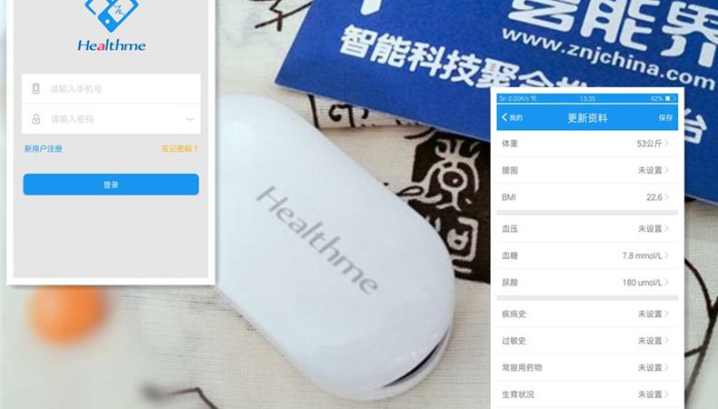 1499693544250358.jpg initpintu_副本.jpg