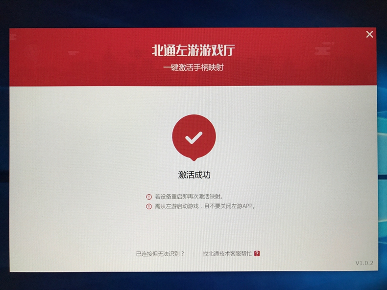 1499698418266409.jpg IMG_1281.jpg