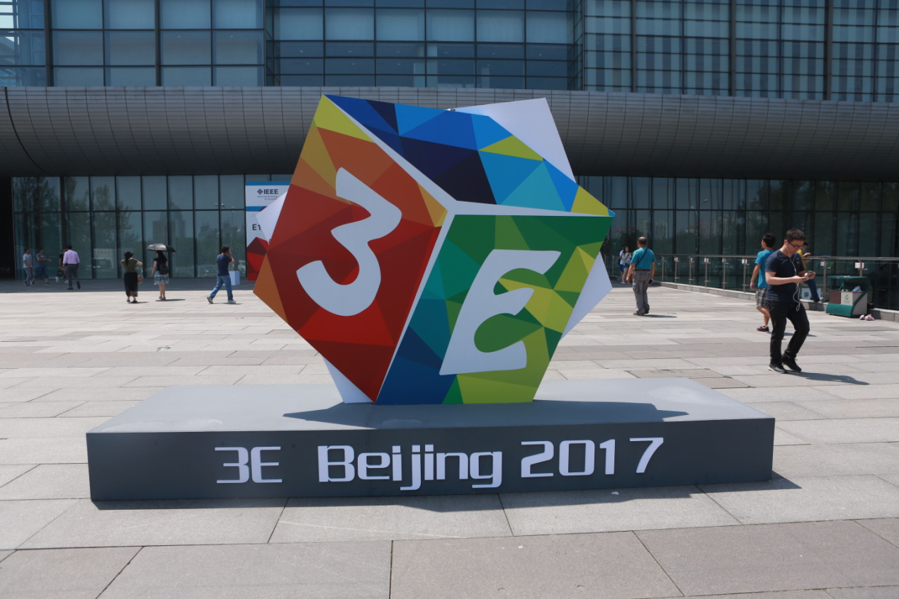 3E·2017北京国际消费电子博览会北京举行   新产品新技术引领产业发展