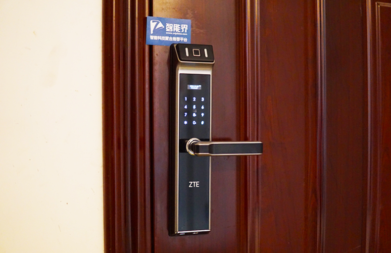 中兴智能门锁，让家门再无忧愁