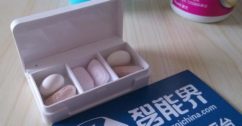 药不会停——药准时Memo Box Mini 智能药盒提醒展示