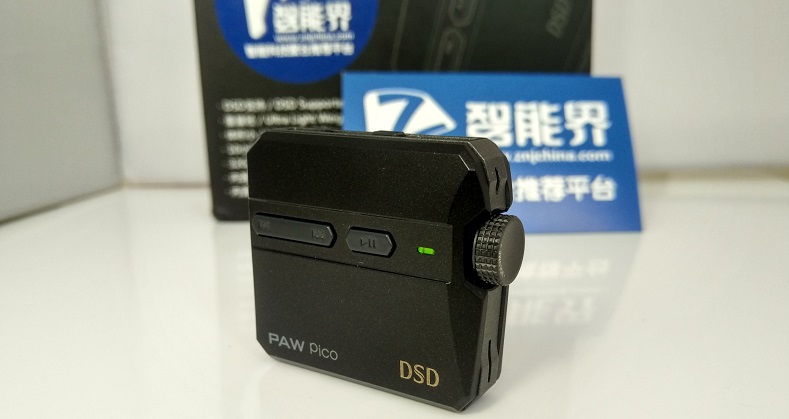 小巧精干，内敛奢华——LOTOO PAW Pico 智能HiFi播放器