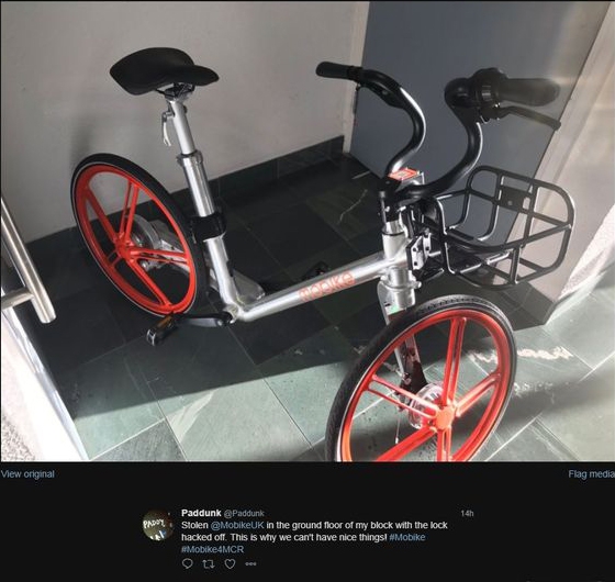 1500599025117141.jpg 1500599025117141.jpg