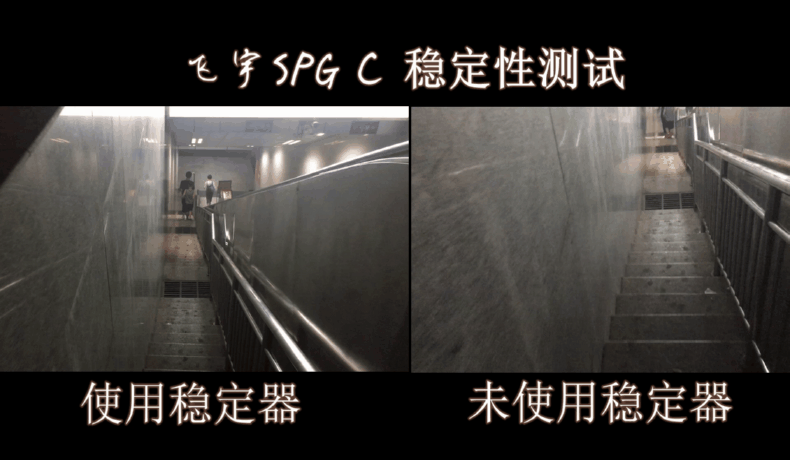1501398780323254.gif 稳定性.gif
