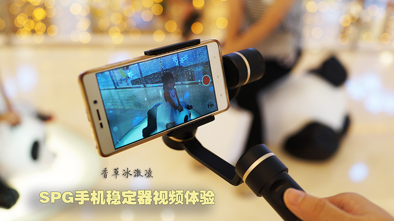 飞宇SPG C手持稳定器视频体验