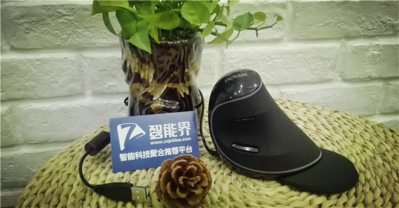 告别鼠标手的烦恼——多彩RGB人体工学垂直鼠标初体验