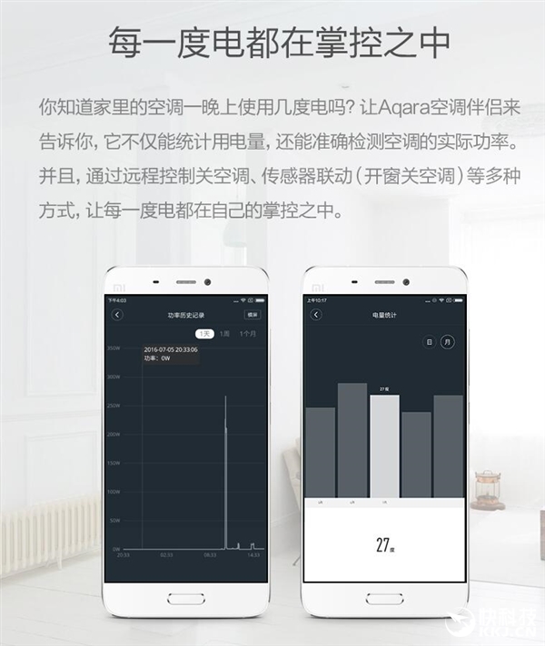 1502683850111882.jpg 1502683850111882.jpg