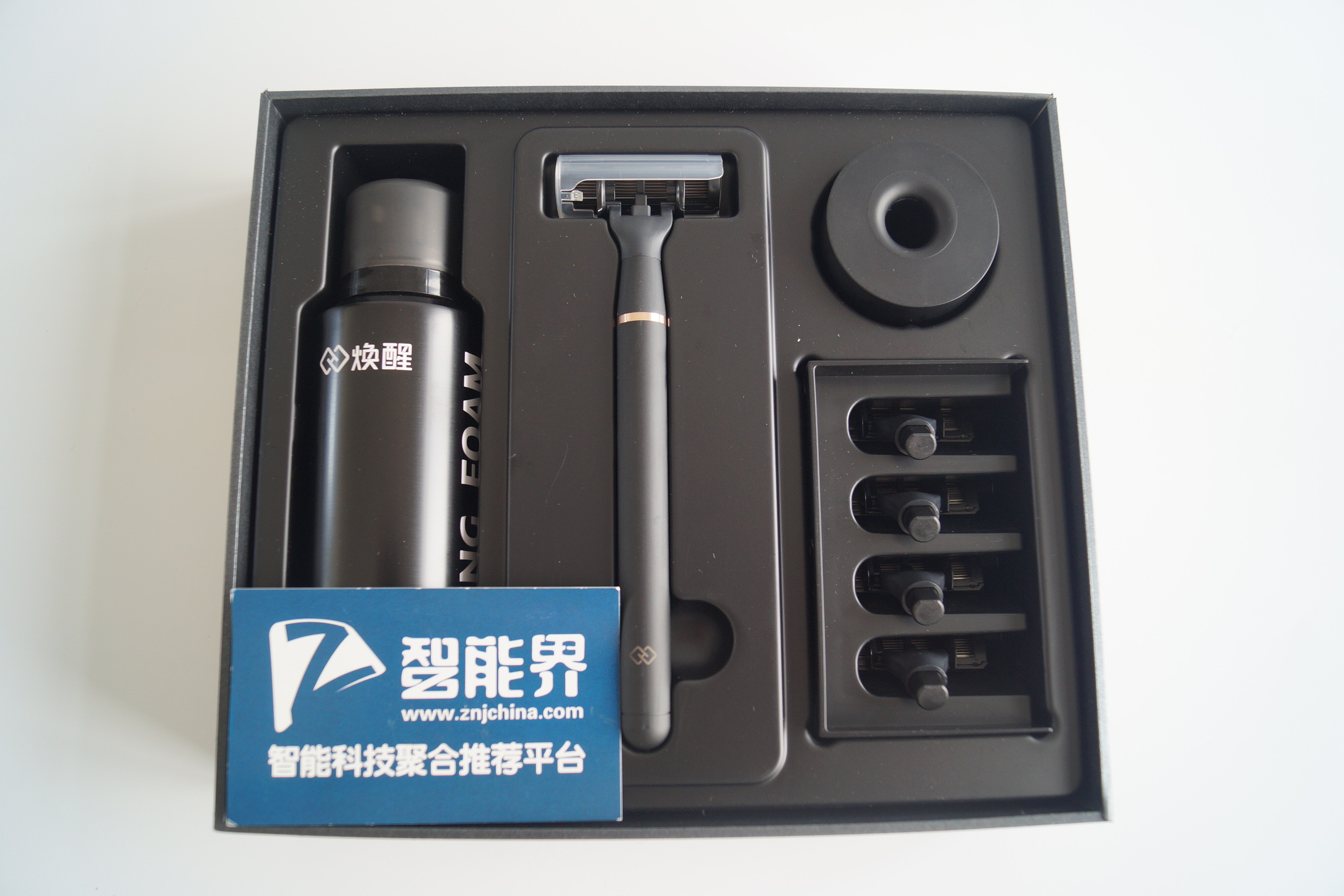 焕醒八件套开箱介绍