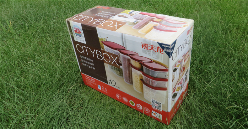 禧天龙环保组合收纳开箱小视频