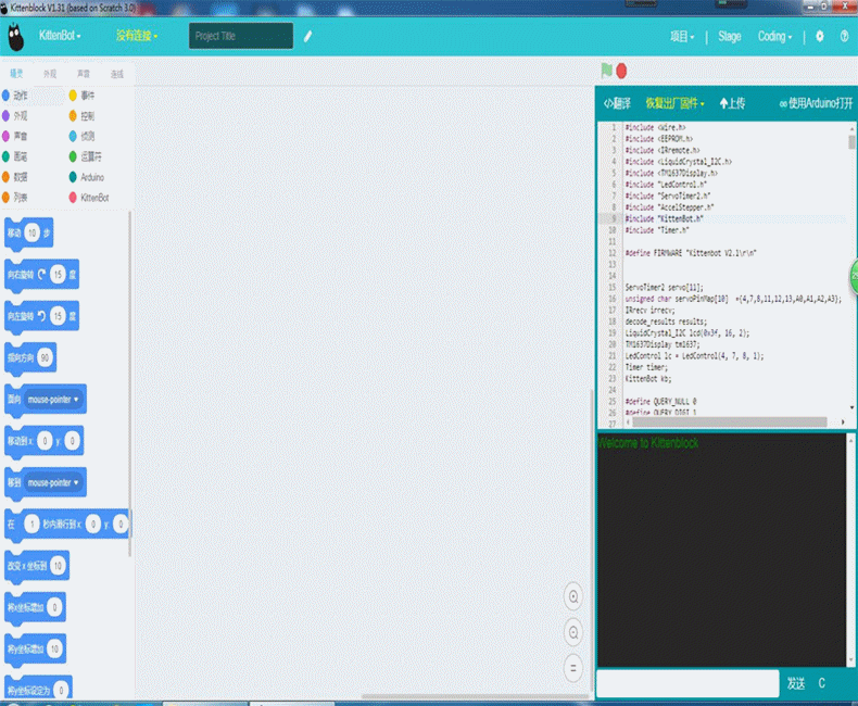 1503341935114417.gif 100.gif