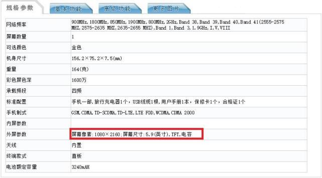 1505179258520254.jpg 1505179258520254.jpg