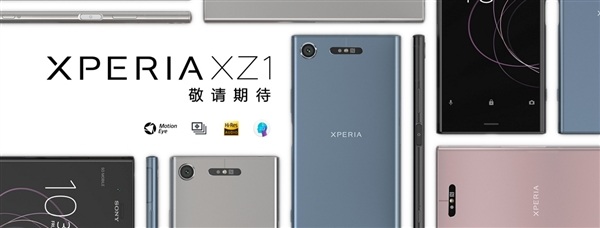 红米推出千元神机Note 4X，Xperia XZ1官方海报放出