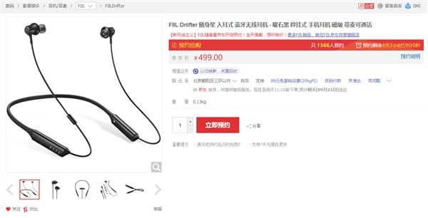 1505957285133183.png 1505957285133183.png