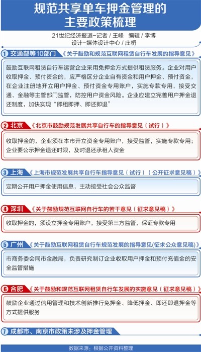 1507687381465388.jpg 1507687381465388.jpg