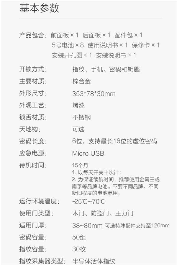 1508381243102893.png 1508381243102893.png