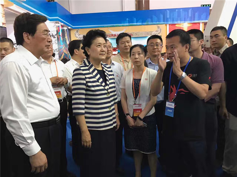 1510565354120213.png 图片2.png