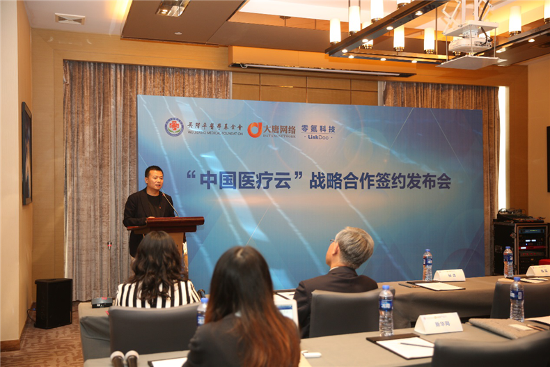 1510565409850308.png 图片5.png