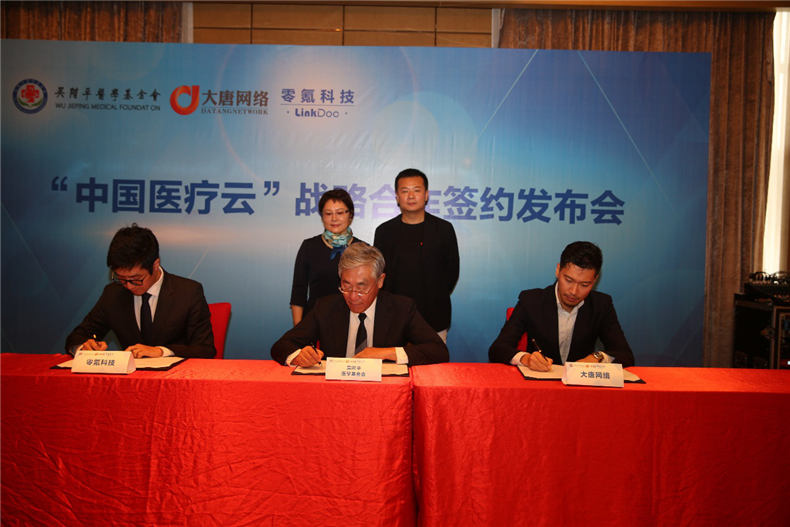 1510565429140490.png 图片6.png