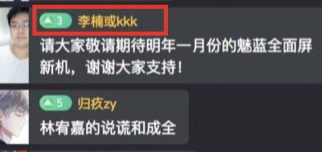 1513127999312754.jpg 1513127999312754.jpg