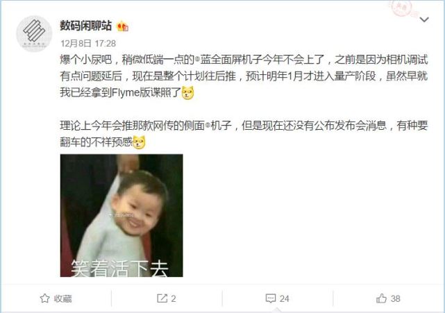 1513128021765535.jpg 1513128021765535.jpg