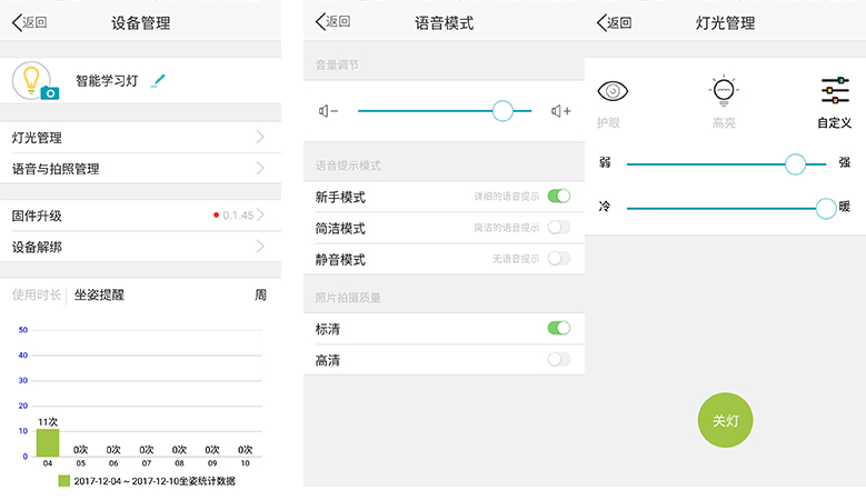 1514345812782317.jpg 1514345812782317.jpg