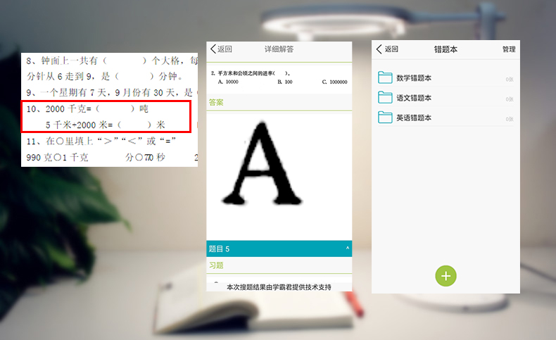 1514345901117016.jpg 1514345901117016.jpg