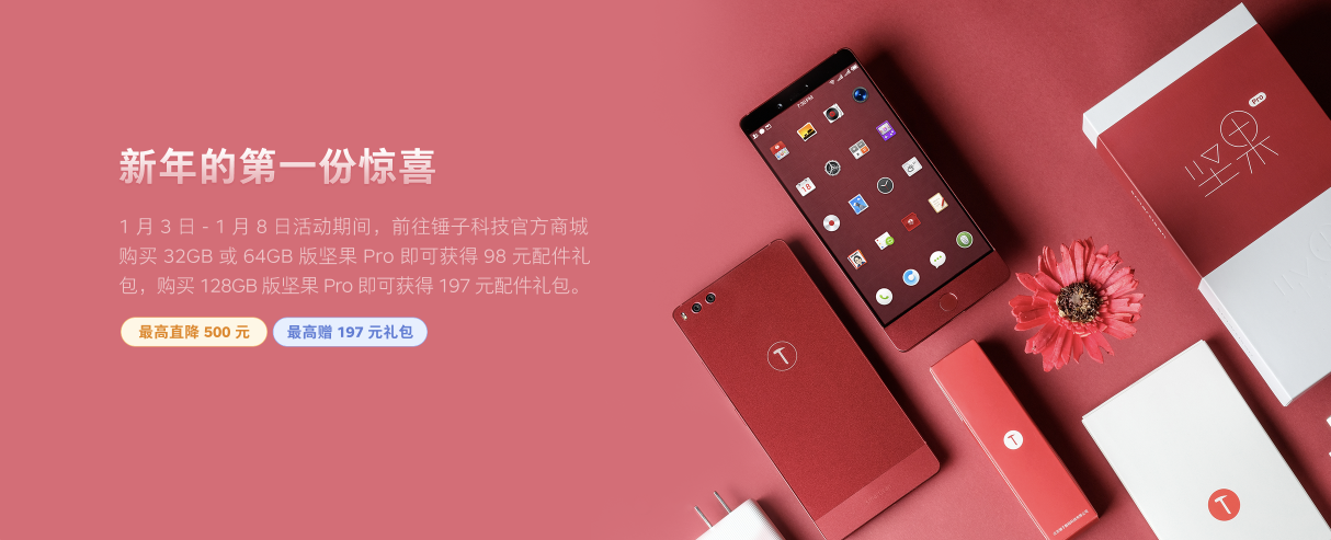 1514949551498695.png 1514949551498695.png