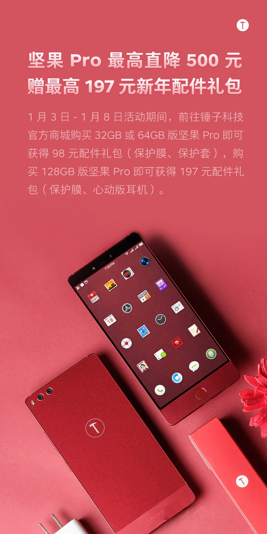 1514949565108771.jpg 1514949565108771.jpg