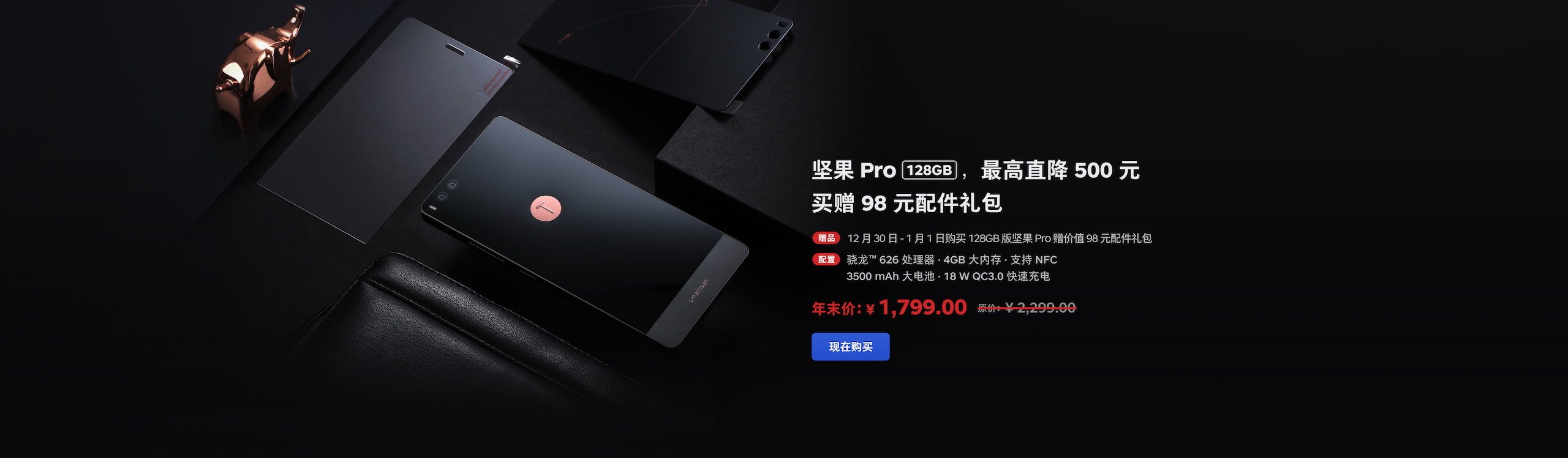 1514949593122270.jpg 1514949593122270.jpg