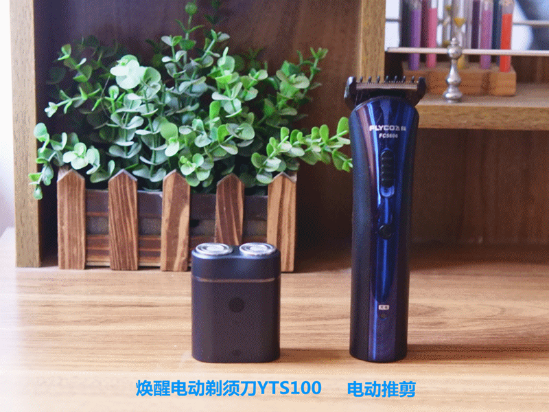 1517121293907497.gif 微信图片_201801281257202_副本.gif