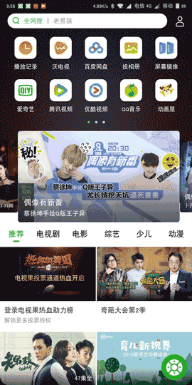 1527727178100143.gif 1.gif