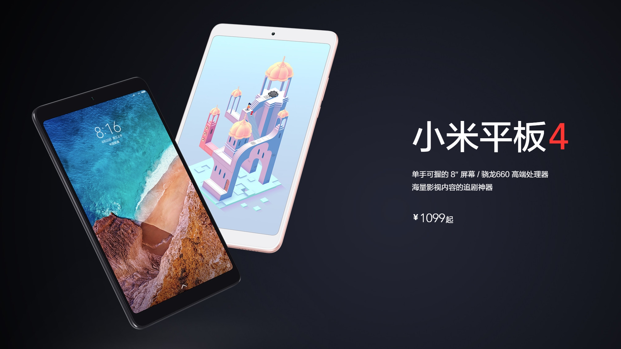 1529894850100505.jpg 1529894850100505.jpg