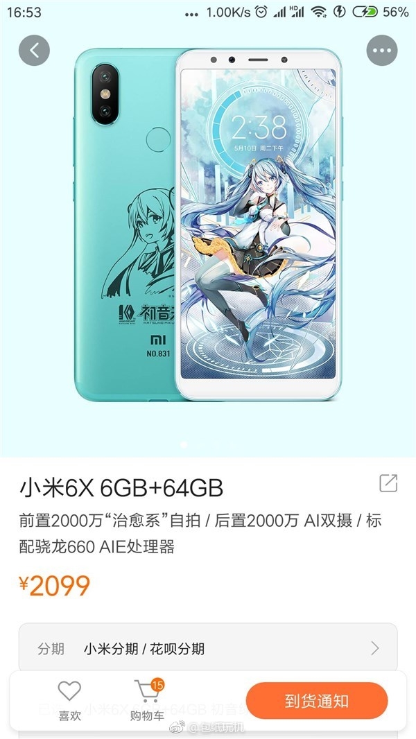 1530063821458718.jpg 1530063821458718.jpg