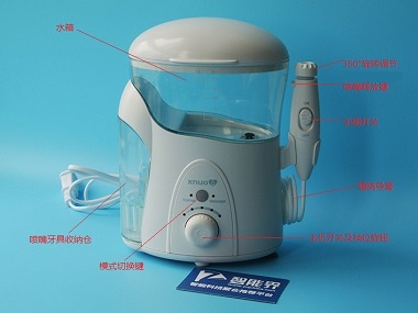 洗牙、牙具、消毒一体全方位呵护你的牙齿——心诺智能冲牙器