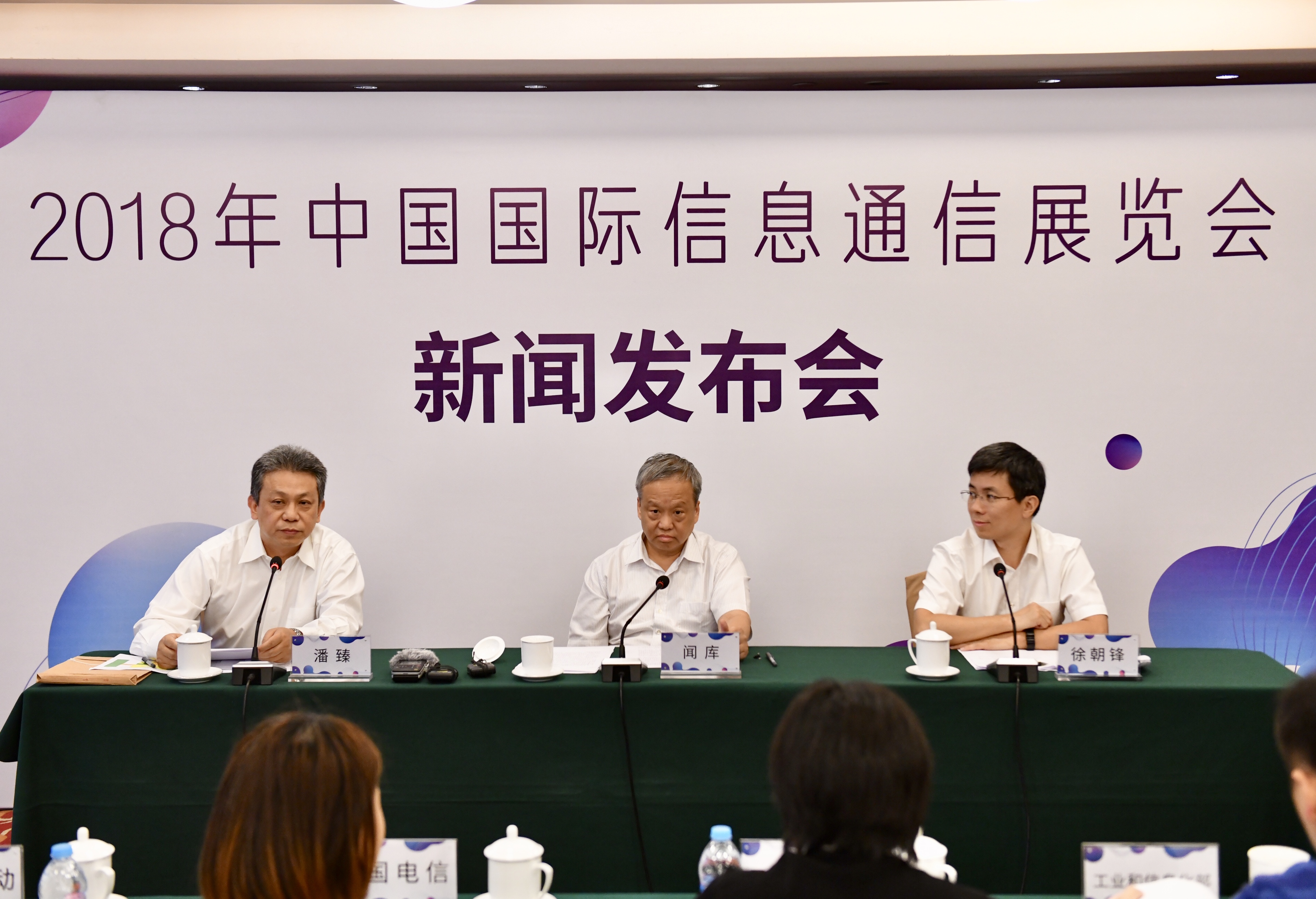 1536649401848032.jpg 1536649401848032.jpg