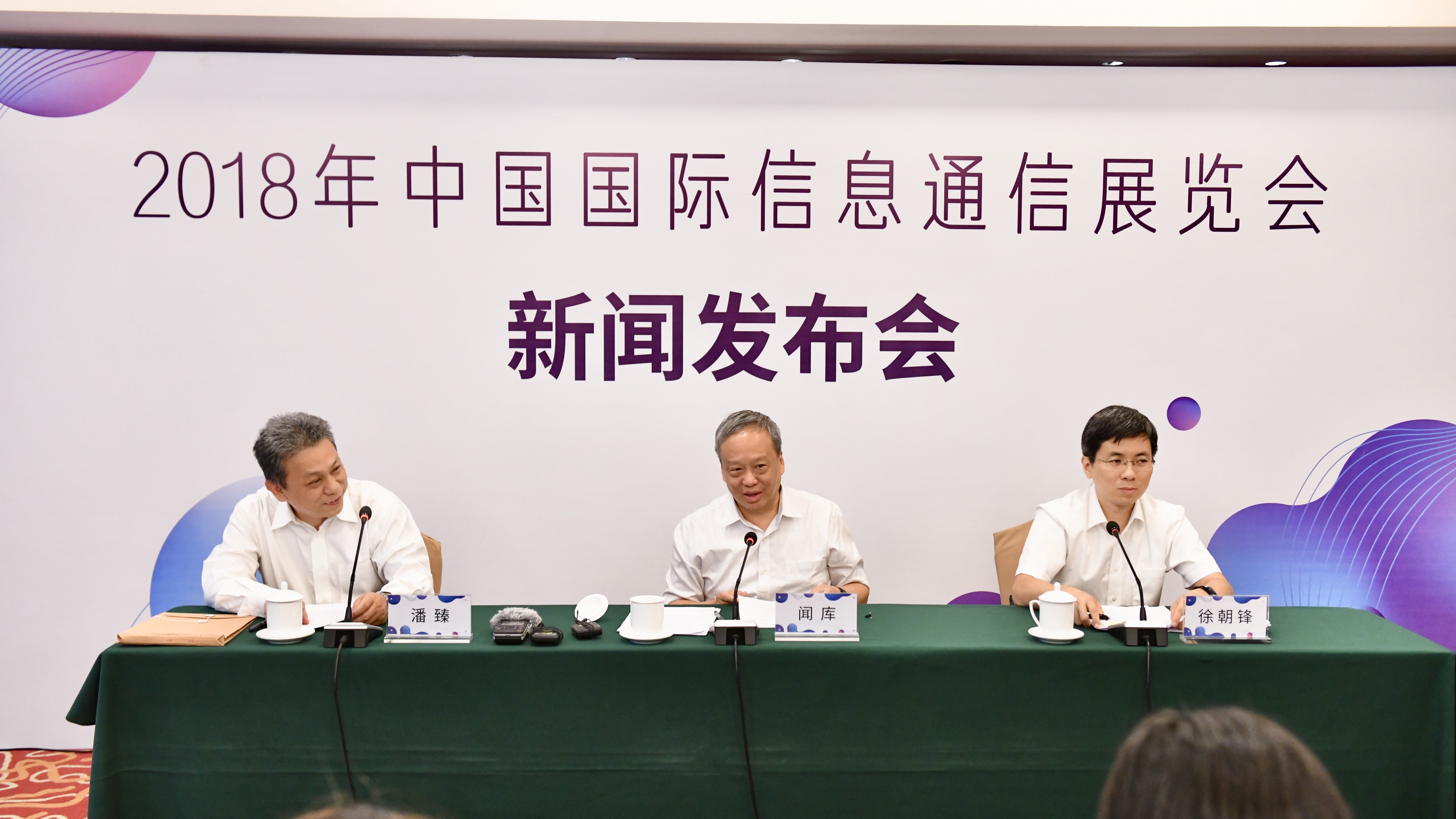 1536649472118870.jpg 1536649472118870.jpg