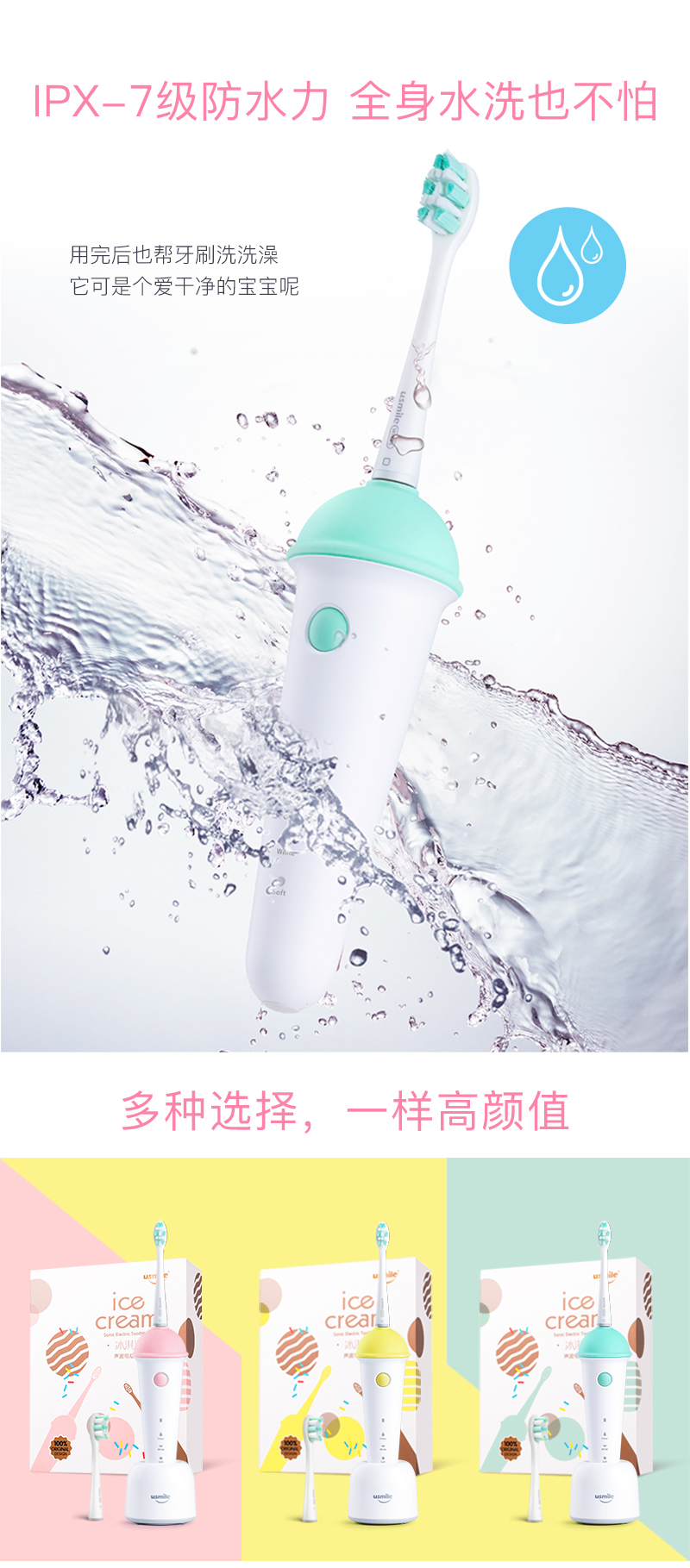 Q2详情1_11.jpg