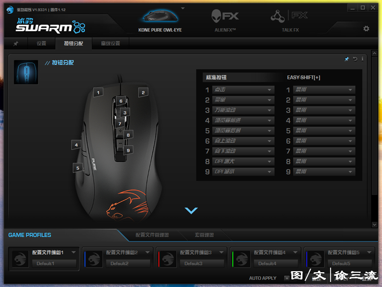 1541690133302467.jpg 1541690133302467.jpg