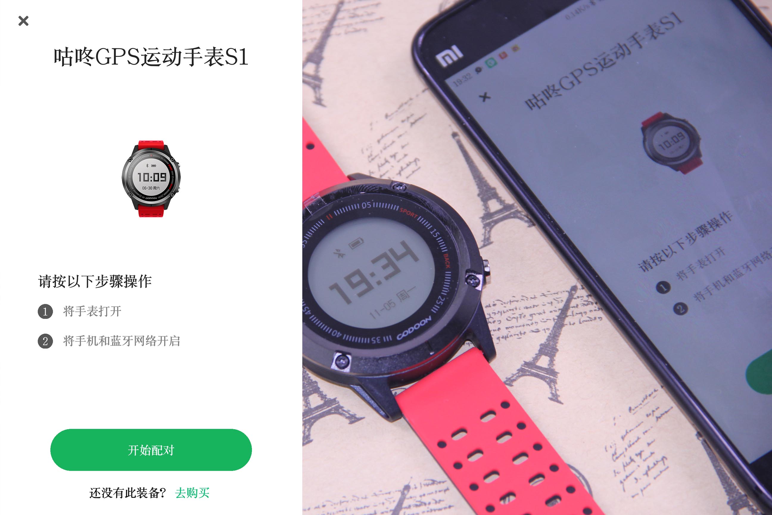 1541987766970700.jpg 1541987766970700.jpg