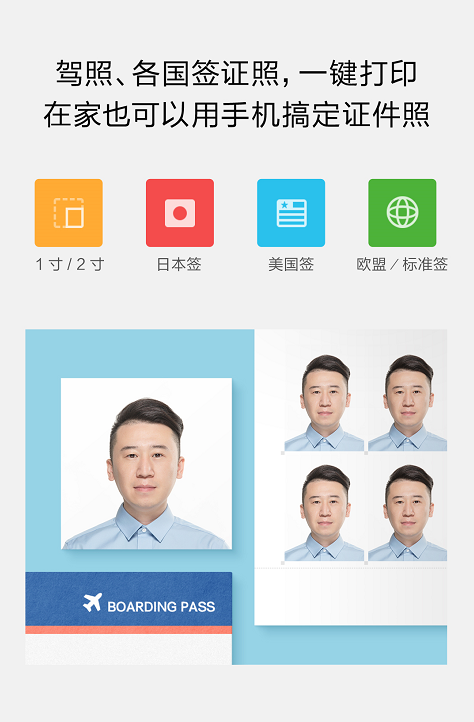 1545200914645008.png 1545200914645008.png