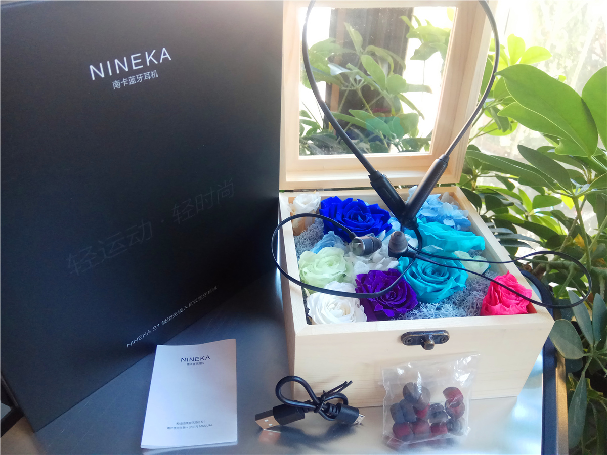 轻，运动与时尚兼具的——NINEKA S1无线运动蓝牙耳机
