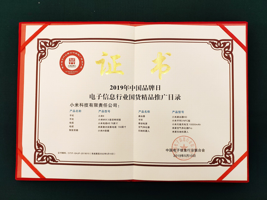 1557487181187533.jpg 1a423af89c32da541aa2b54723f30f4.jpg