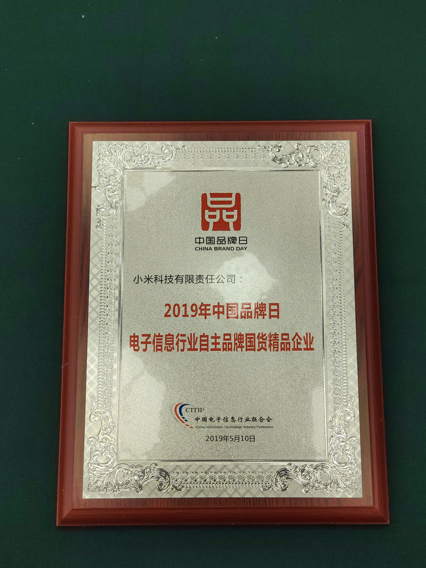 1557487216775815.jpg c682340e2eaa2e048125a351097f9a3.jpg