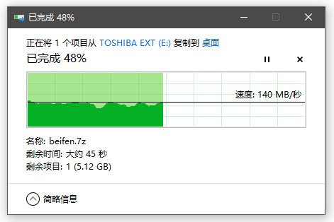 1558266039479723.jpg 007.jpg